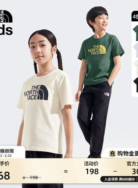 北面童装儿童纯棉t恤男童短袖女童T恤新款夏装TheNorthFace|8DCP