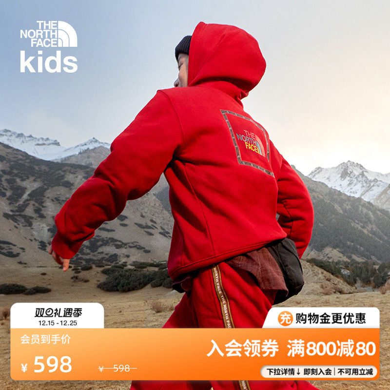 棉质针织面料 舒适耐穿