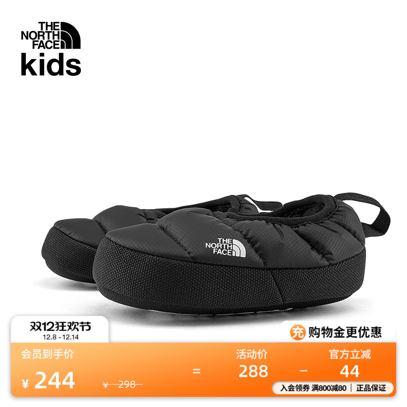 北面婴幼儿Mule保暖营地鞋