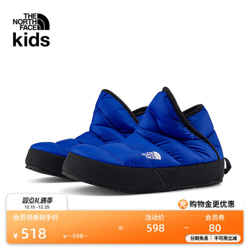 北面儿童保暖面包鞋营地鞋