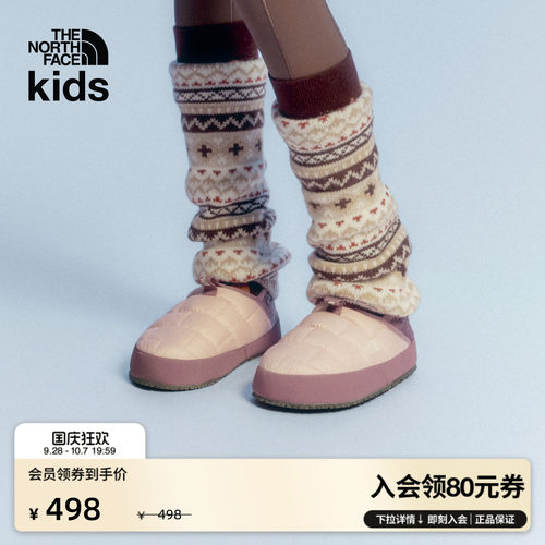 北面儿童Mule一脚蹬面包鞋营地鞋