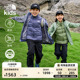 北面童装 8DXR Ranger儿童冲锋衣三合一羽绒马甲内胆TheNorthFace