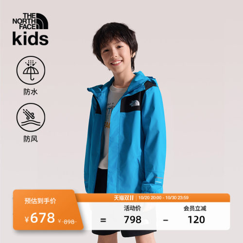 北面儿童Antora防水硬壳夹克外套