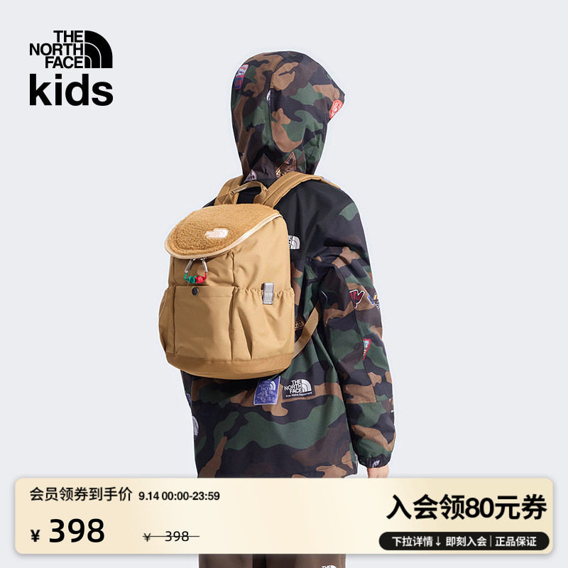 北面儿童轻便收纳双肩背包图片