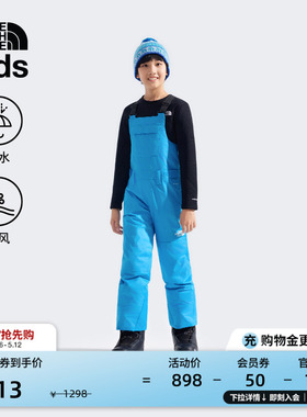 北面儿童冲锋裤子男女童防水滑雪裤Freedom户外TheNorthFace|88UZ
