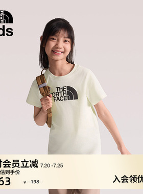 北面儿童短袖T恤男女童纯棉运动户外透气新款TheNorthFace|8CZ8