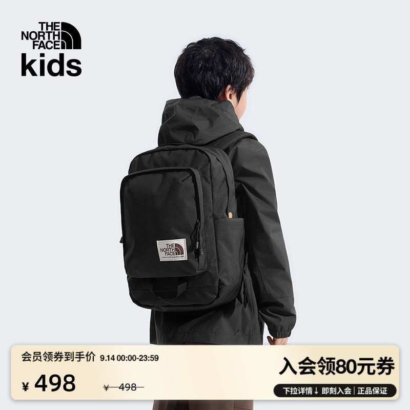 北面儿童大容量双肩背包图片