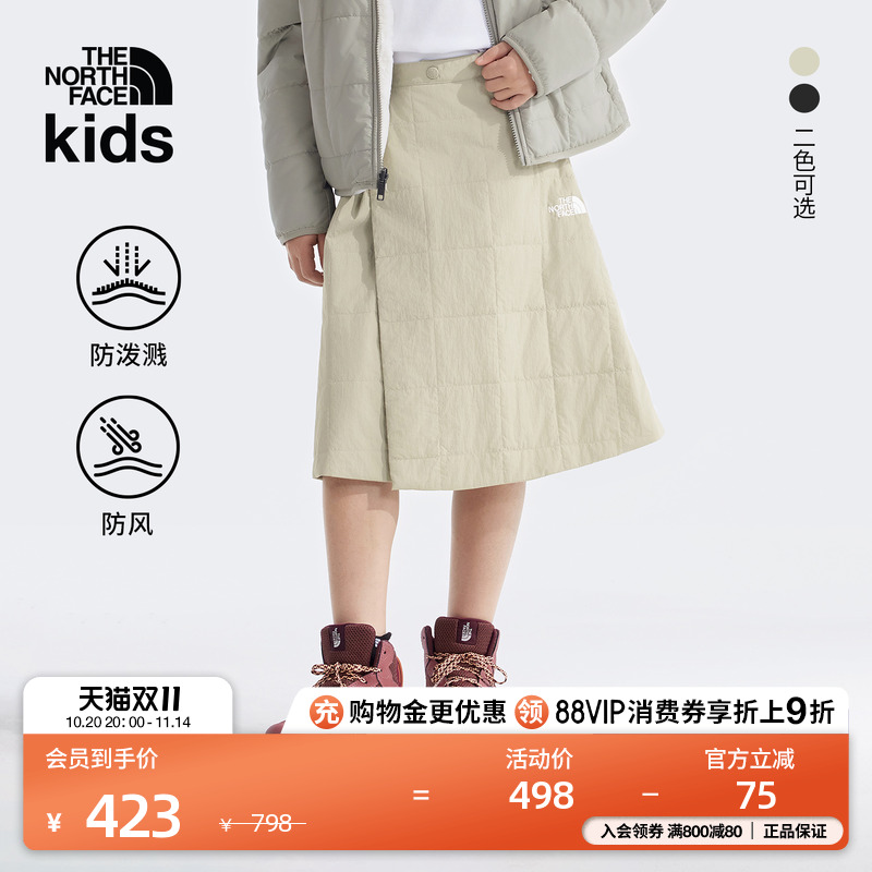 北面防风防泼水夹棉半身裙