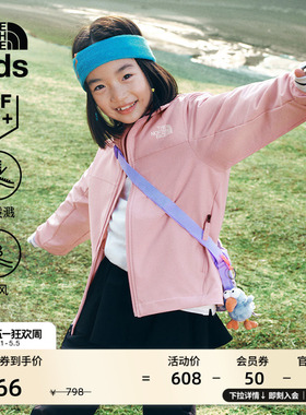 北面儿童软壳衣男女童防晒衣外套户外运动春款TheNorthFace|87ZH