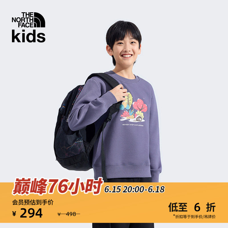 北面儿童针织上衣抓绒卫衣男童女童保暖户外TheNorthFace|8FEA