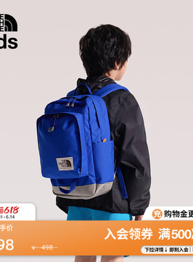 北面儿童背包大容量20L男女童双肩包书包户外TheNorthFace|8B23