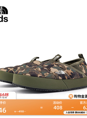 北面童鞋Mule儿童面包鞋营地鞋保暖户外防泼水TheNorthFace|39UX