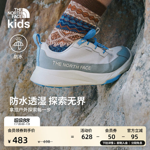 北面儿童防水徒步运动鞋