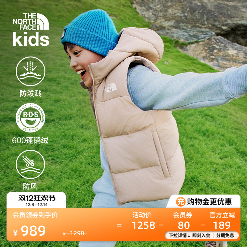 北面儿童保暖鹅绒马甲