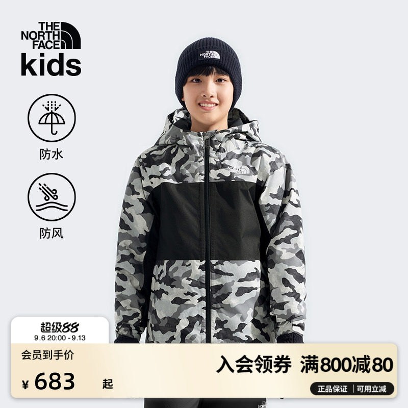 北面儿童防水棉服滑雪服图片