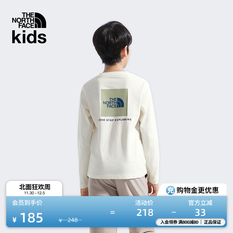 北面儿童纯棉印花长袖T恤
