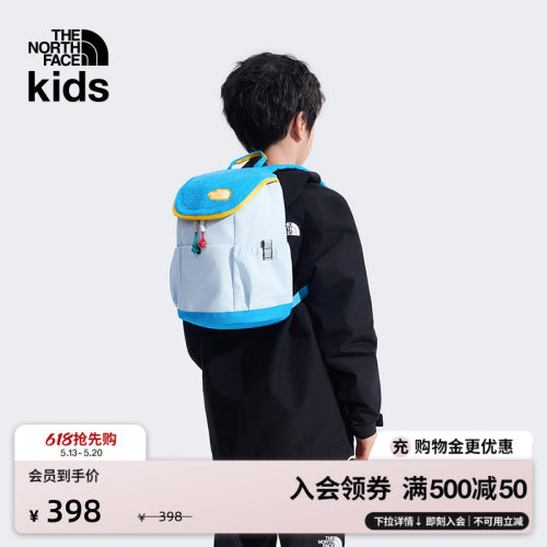 北面儿童轻便收纳双肩背包