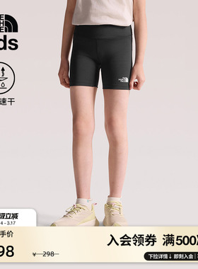 北面儿童速干紧身裤短裤子女童Flex户外新款TheNorthFace|8FQP