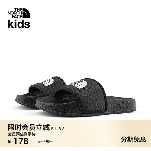 北面儿童BASECAMP户外凉鞋