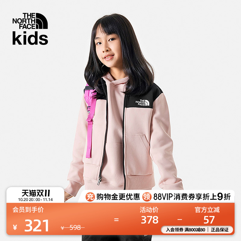 北面儿童棒球服运动卫衣