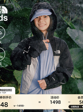 北面儿童冲锋衣男女大童防水硬壳外套户外新款TheNorthFace|8G37
