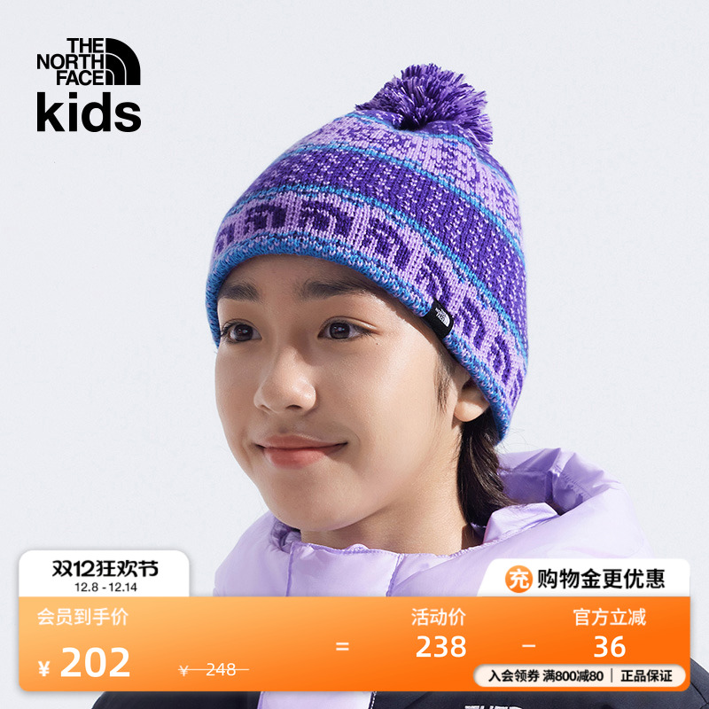 北面儿童保暖毛线运动帽
