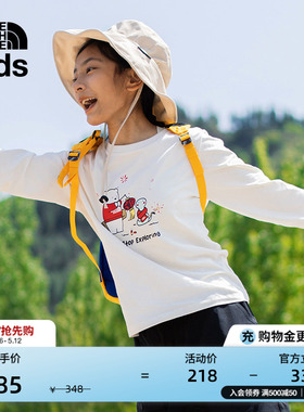 北面童装男女儿童纯棉长袖T恤户外舒适透气TheNorthFace|8CFY