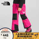 棉裤 运动户外防水保暖新款 女童滑雪裤 TheNorthFace北面童装 5G9D