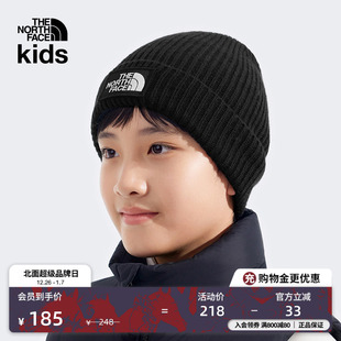 8CGU Box男女儿童针织帽运动户外保暖TheNorthFace 北面童装 Logo