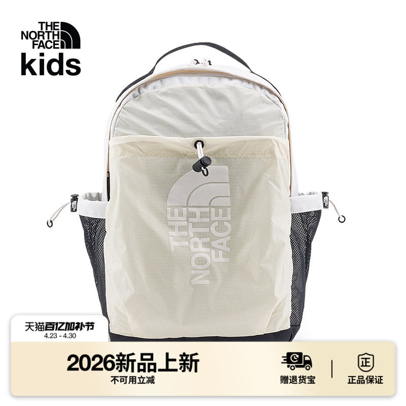 北面儿童双肩背包书包19L舒适背负通勤旅行户外TheNorthFace|52TB