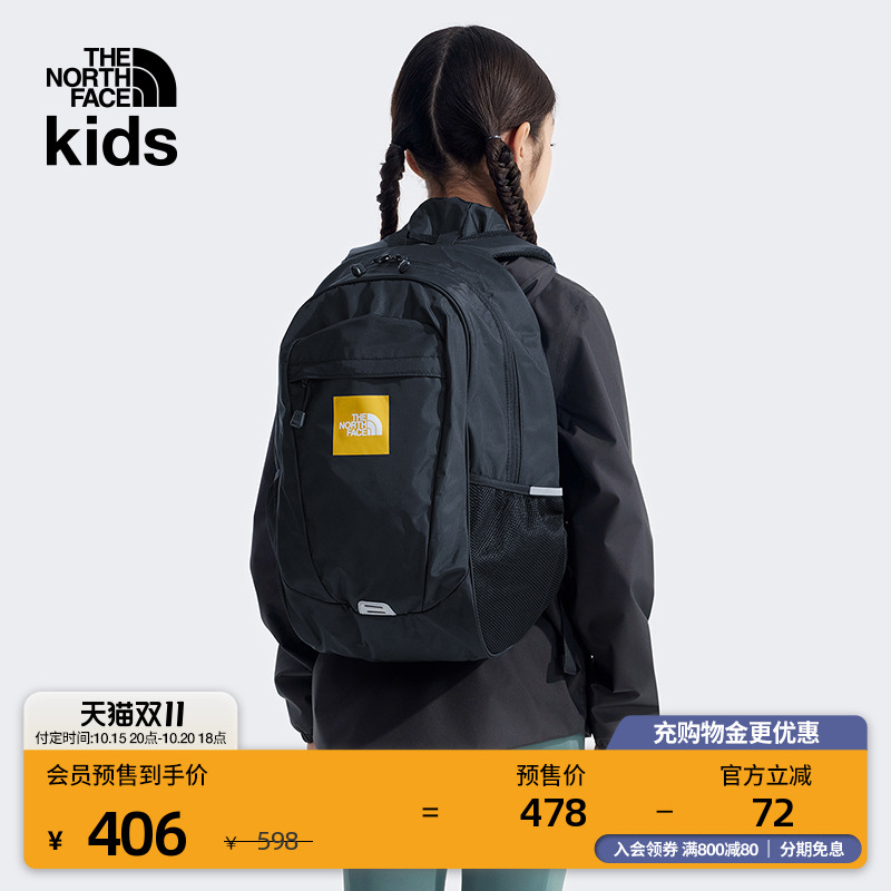 北面儿童轻便收纳双肩背包