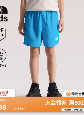 北面儿童运动短裤子男女童CLASS V户外防晒新款TheNorthFace|8F8H
