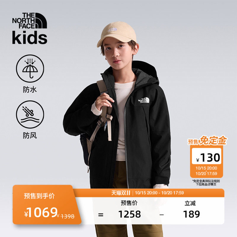 预售 北面儿童冲锋衣男女童外套户外防风防水TheNorthFace|8J7J