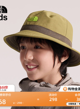 北面儿童渔夫帽男女童CLASS V两面戴户外新款TheNorthFace|8EPU
