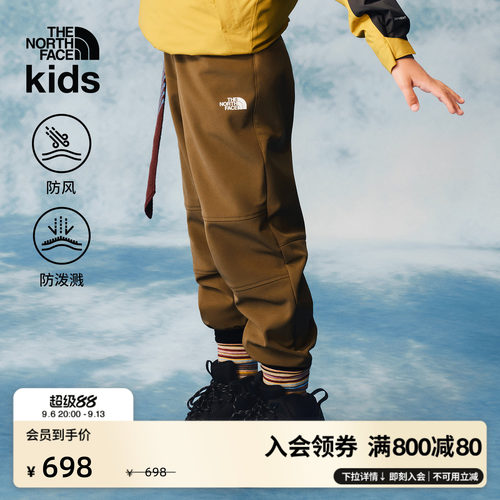 北面儿童防风抓绒保暖户外长裤