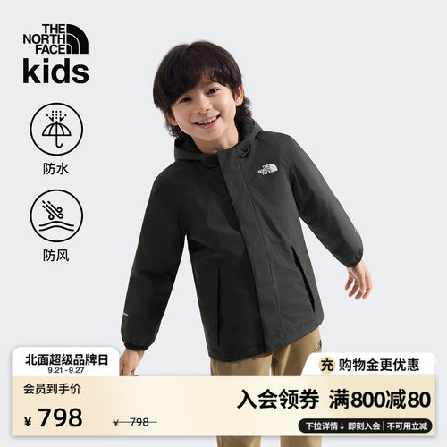 北面小童Antora抓绒防水冲锋衣