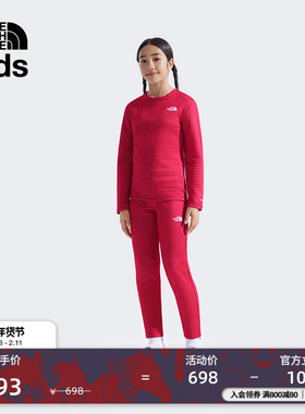 北面童装DOTKNIT儿童套装男童女童透气运动户外TheNorthFace|88VC