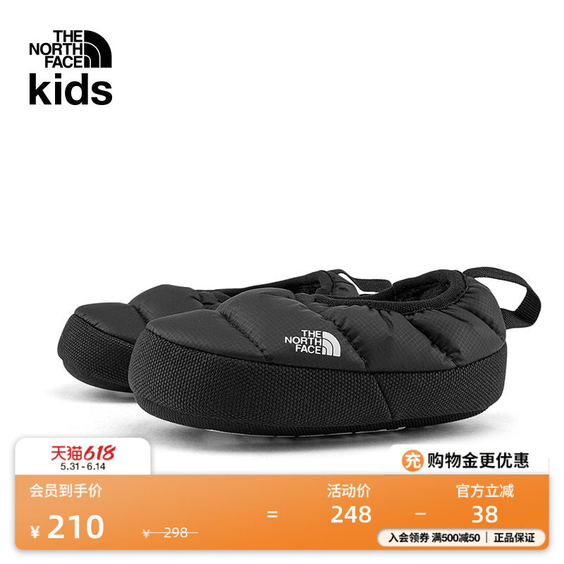 北面童鞋Mule婴幼儿面包鞋营地鞋休闲保暖户外TheNorthFace|83O5