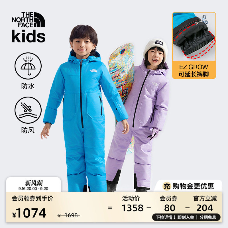 北面儿童防水保暖滑雪服										