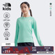 T恤透气抑臭TheNorthFace 北面童装 Sunriser儿童防晒速干长袖 8AN6