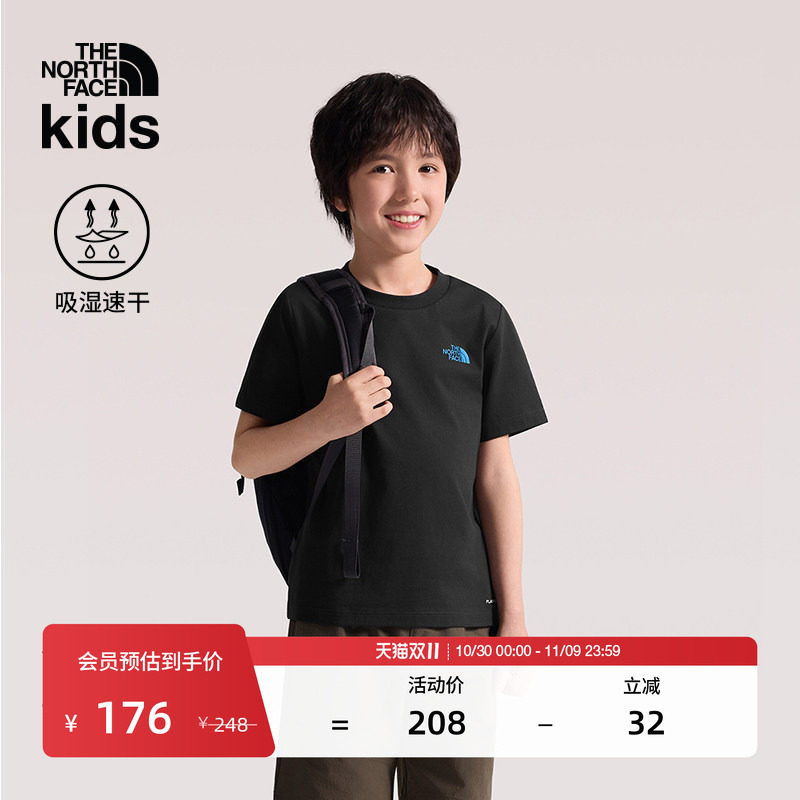北面儿童速干短袖T恤男女童运动户外夏季新款TheNorthFace|8H1P