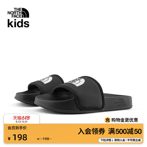 北面儿童BASECAMP户外凉鞋