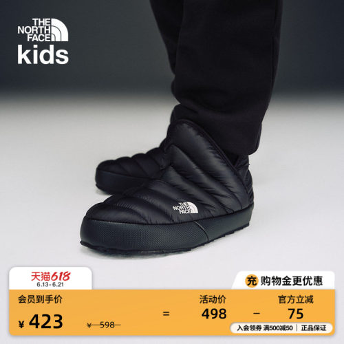 北面儿童保暖面包鞋营地鞋
