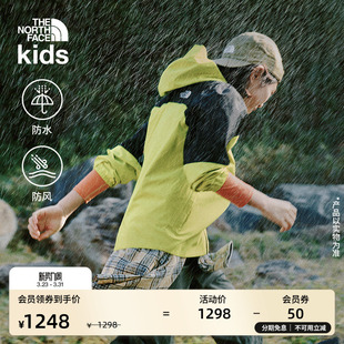 北面儿童冲锋衣男女大童防水硬壳外套户外新款 8AY4 TheNorthFace
