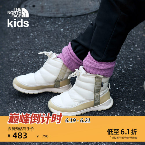 北面儿童中帮防水保暖鞋