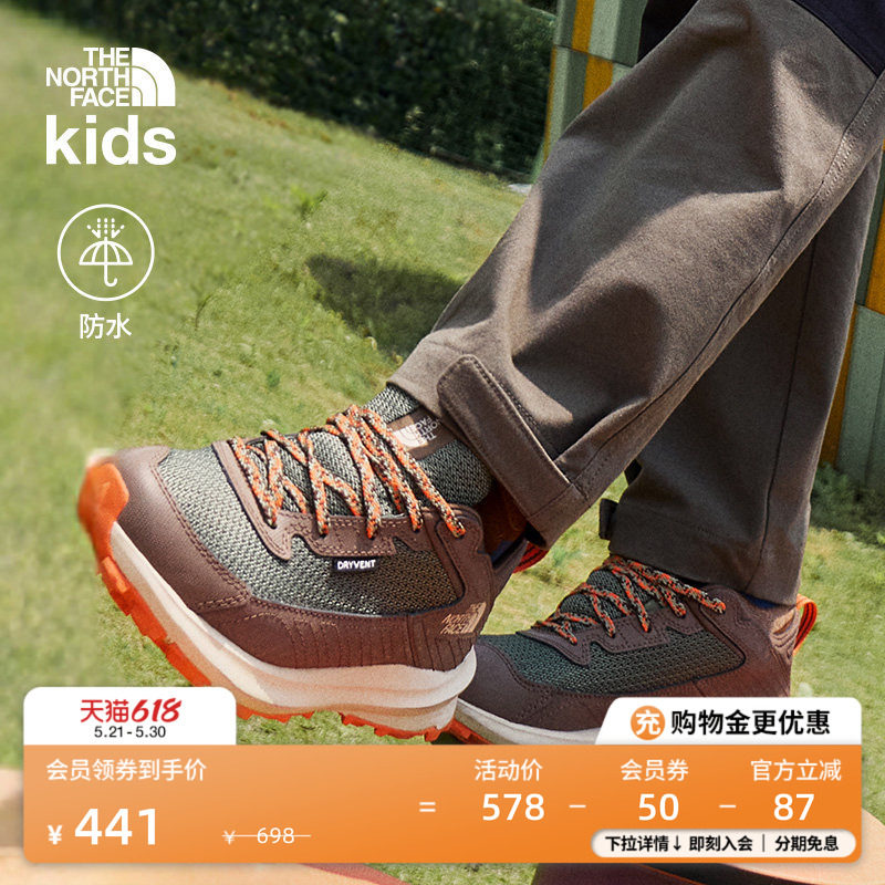 北面童装男女童Fastpack徒步鞋运动鞋户外防水TheNorthFace|5LXG