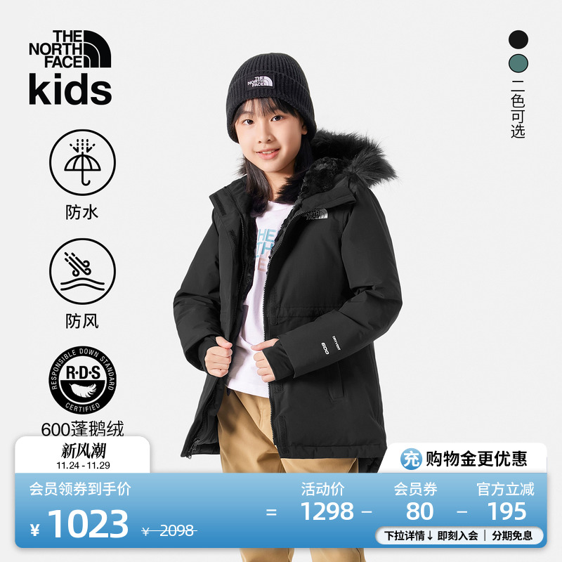 北面女童防水鹅绒羽绒fu