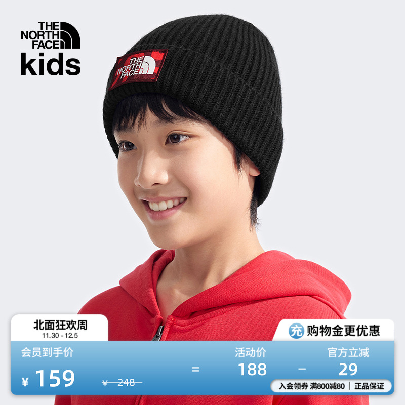 北面新年款儿童保暖针织帽