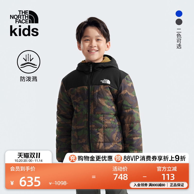 北面男童防泼水两面穿夹棉外套