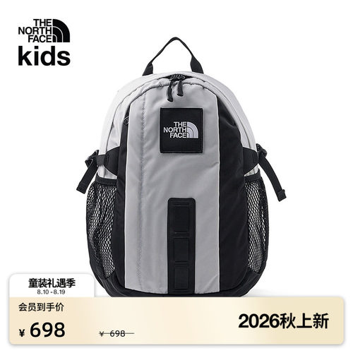 北面HotShot12L双肩背包